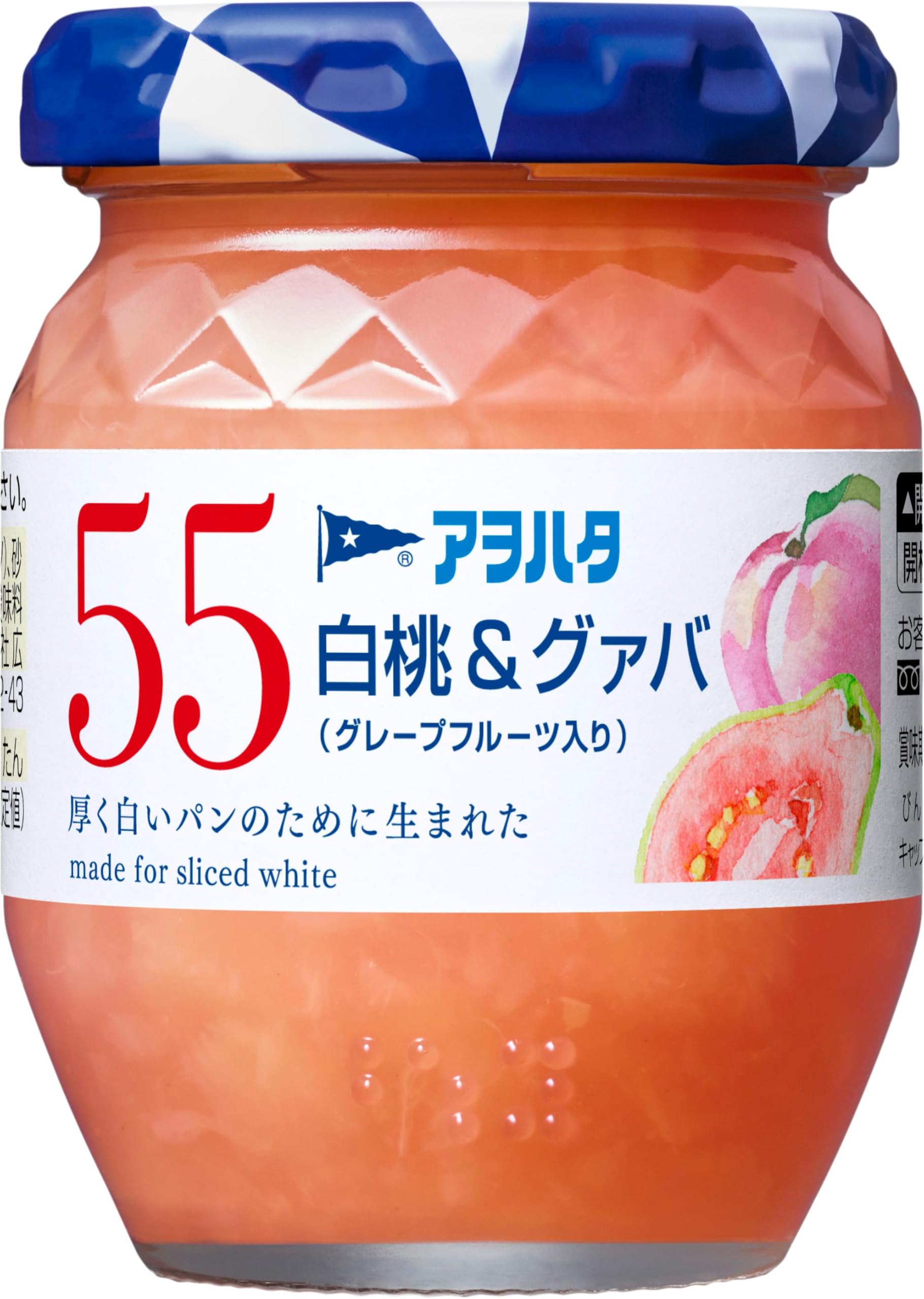 アヲハタ ５５ 白桃＆グァバ(グレープフルーツ入り) 150g ジャム