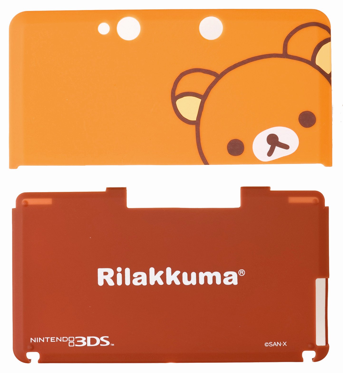 Amazon | ハードカバー for ニンテンドー3DS リラックマ | ケース 