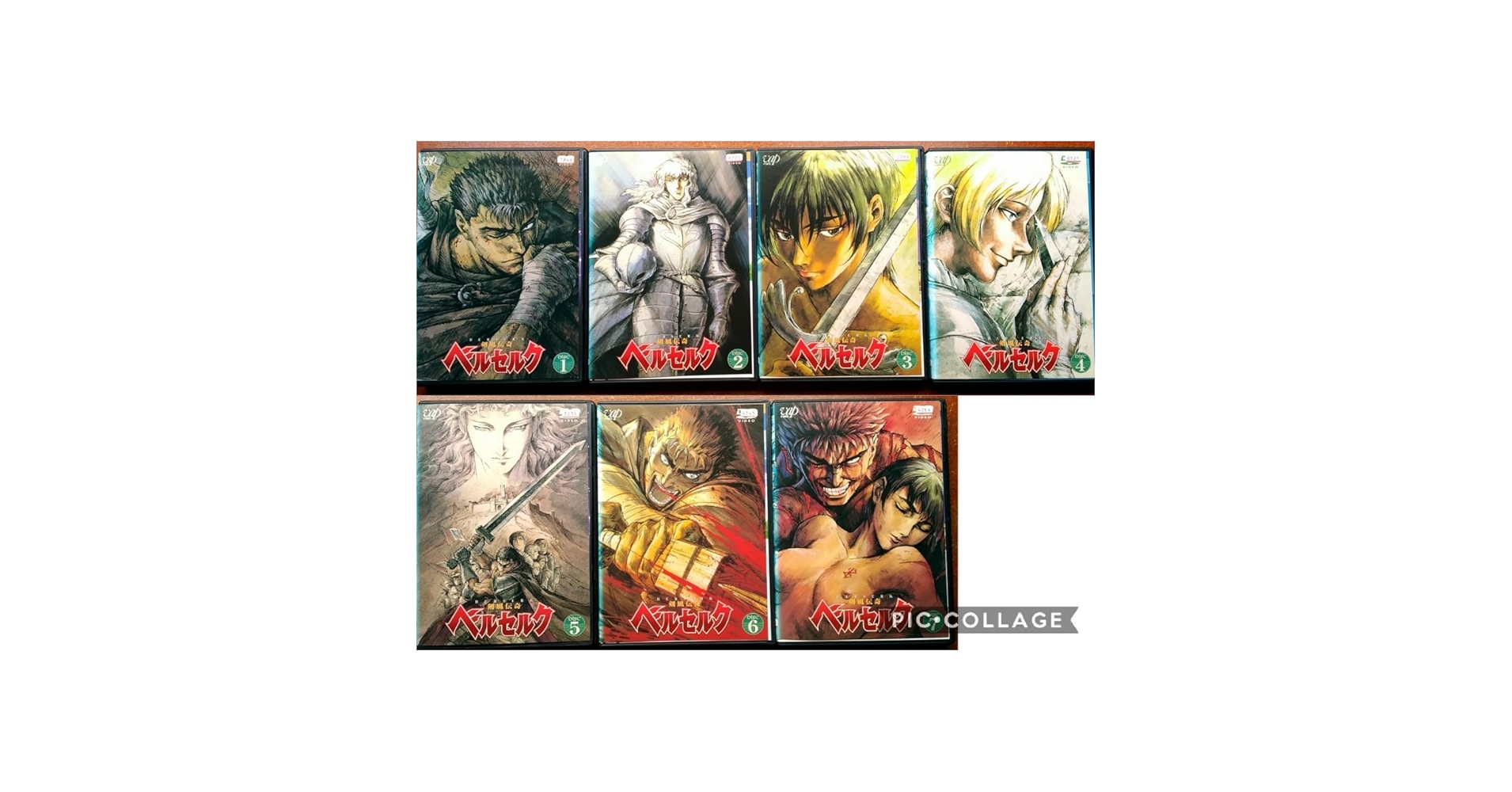 「生物の神秘と科学技術」 セル版DVD 全20巻セット 生物の神秘と科学技術」 セル版DVD 全20巻セット 東京の