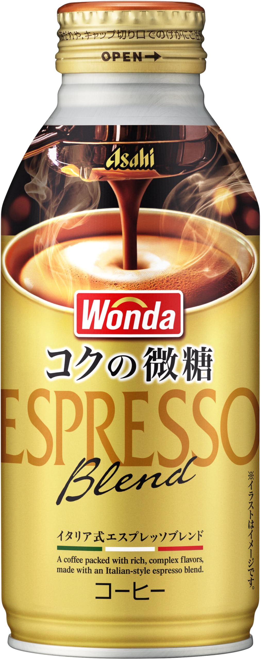 Amazon.co.jp: アサヒ飲料 ワンダ コク微糖 ボトル缶 370g×24本