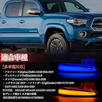 Amazon.co.jp: POPMOTORZ 30系 アルファード ヴェルファイア