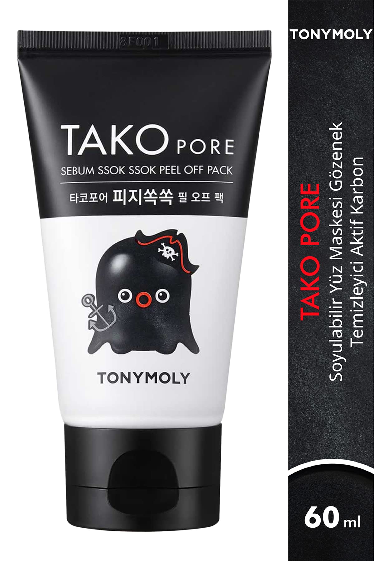 TAKOPORE SEBUM SSOK SSOK PEEL OFF PACK 2