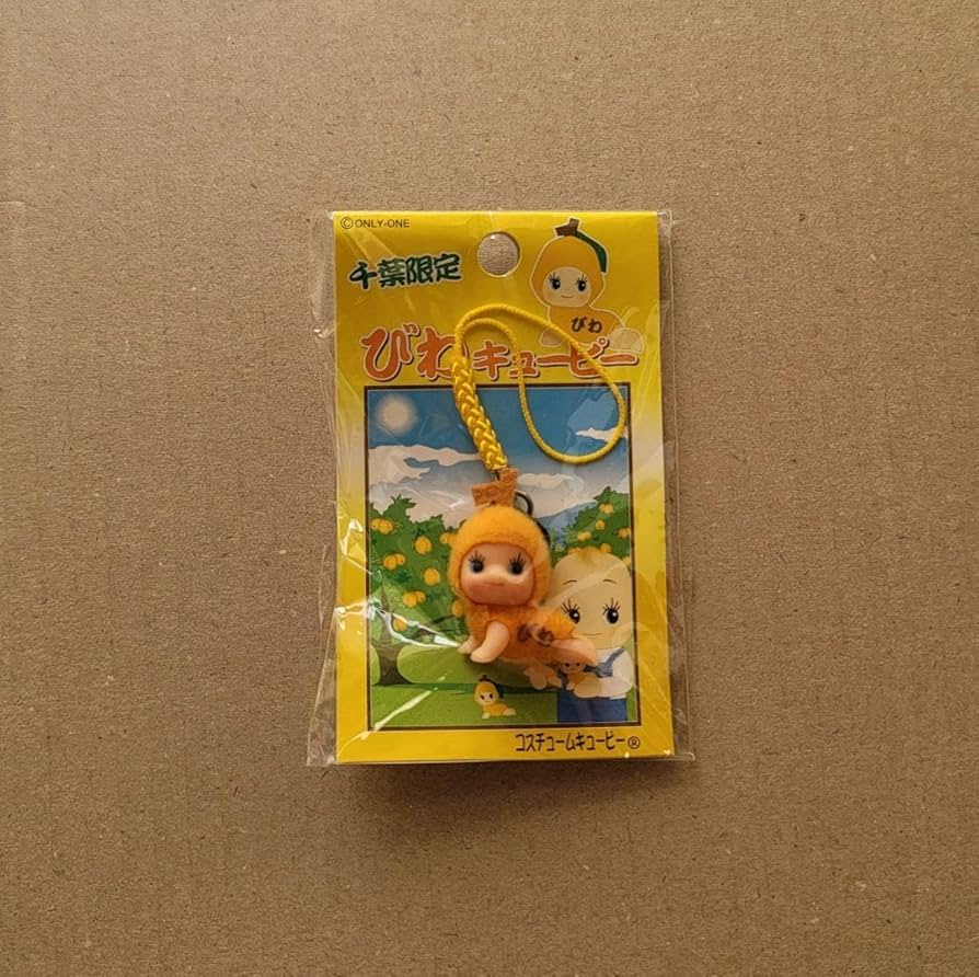 Amazon.co.jp: ◯ご当地キューピー／コスチュームキューピー 千葉限定