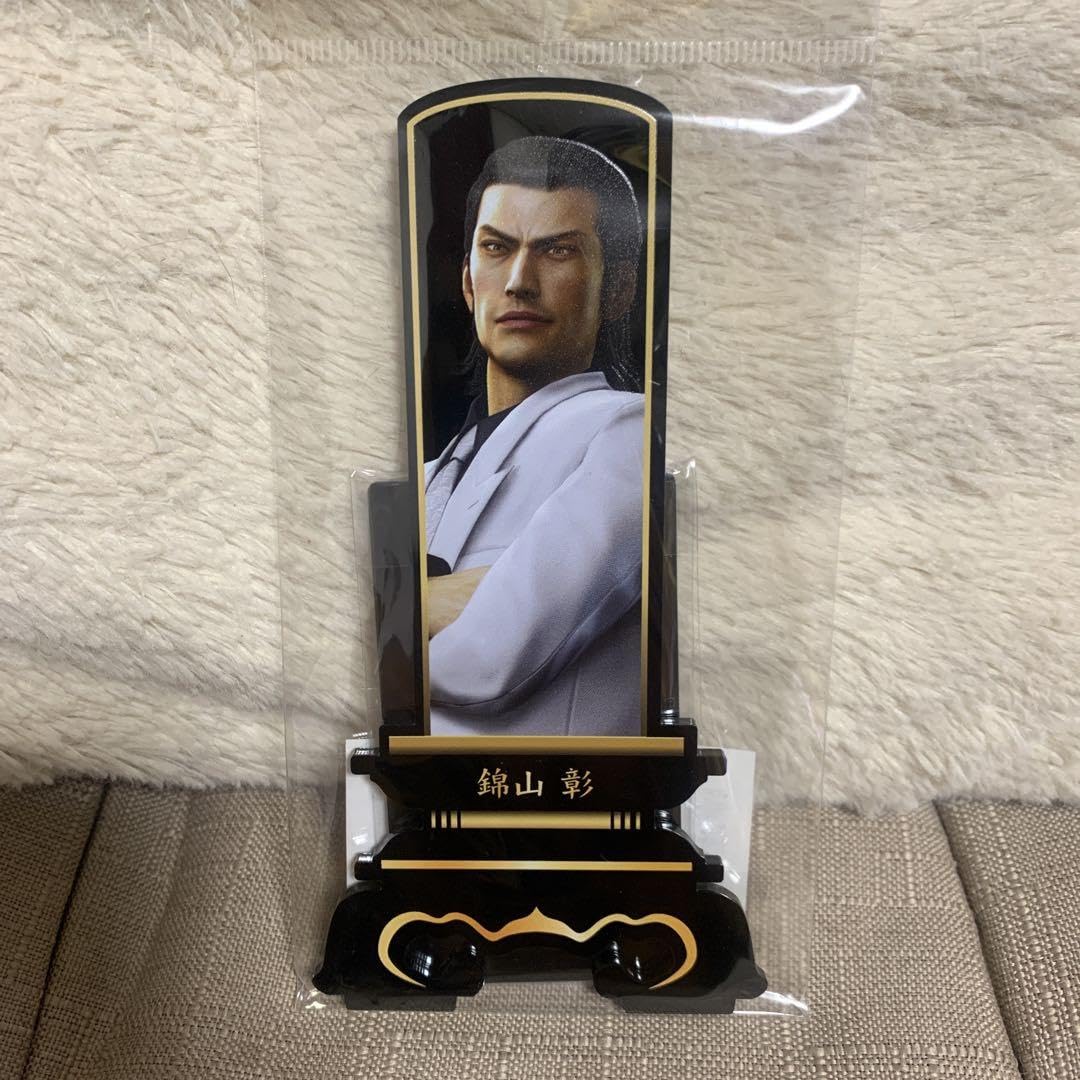 龍が如く 散った男たち展 錦山彰 位牌 Amazon.co.jp: 龍が如く 散った男たち展 錦山彰 位牌 アクリルスタンド