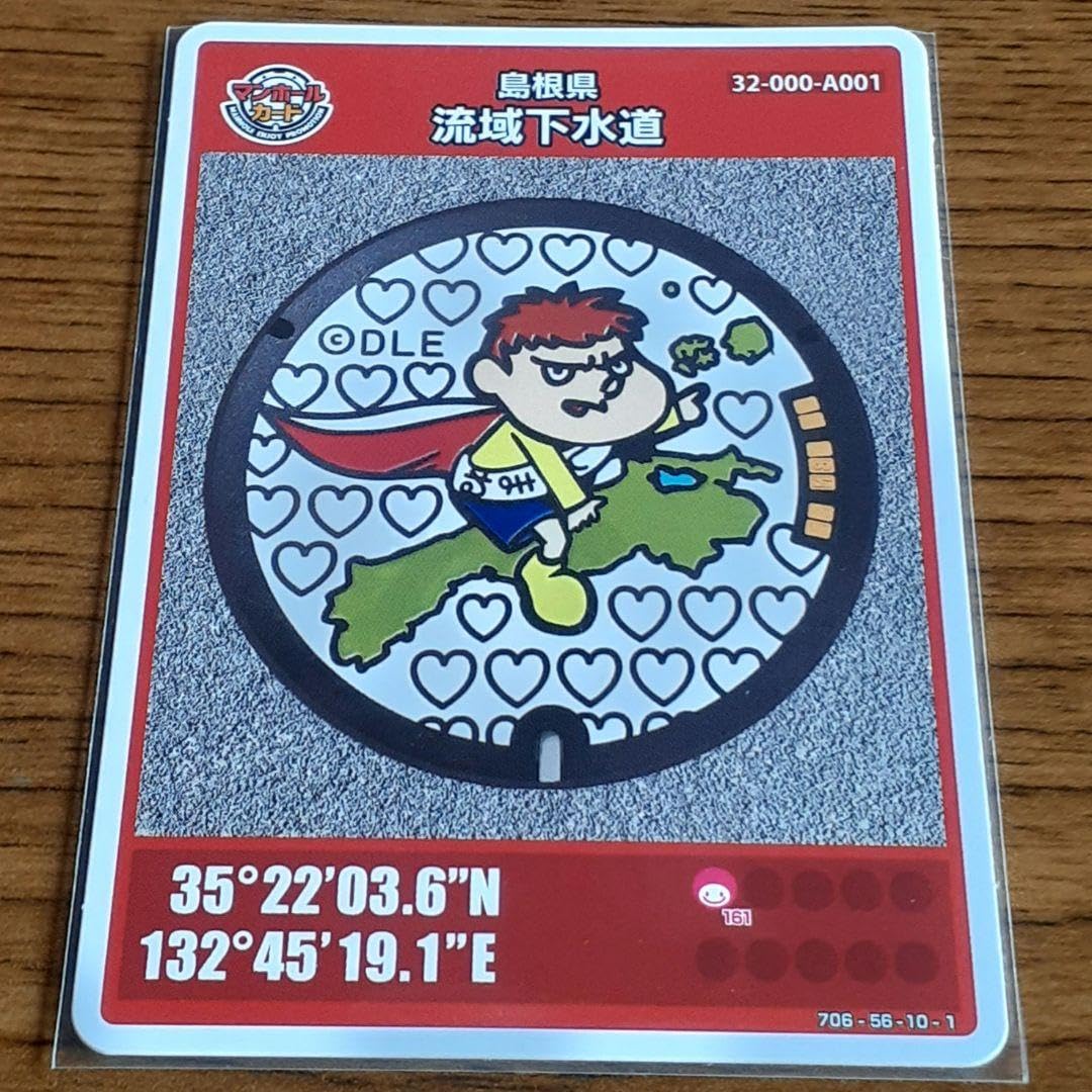 T.K様 リクエスト 2点 まとめ商品