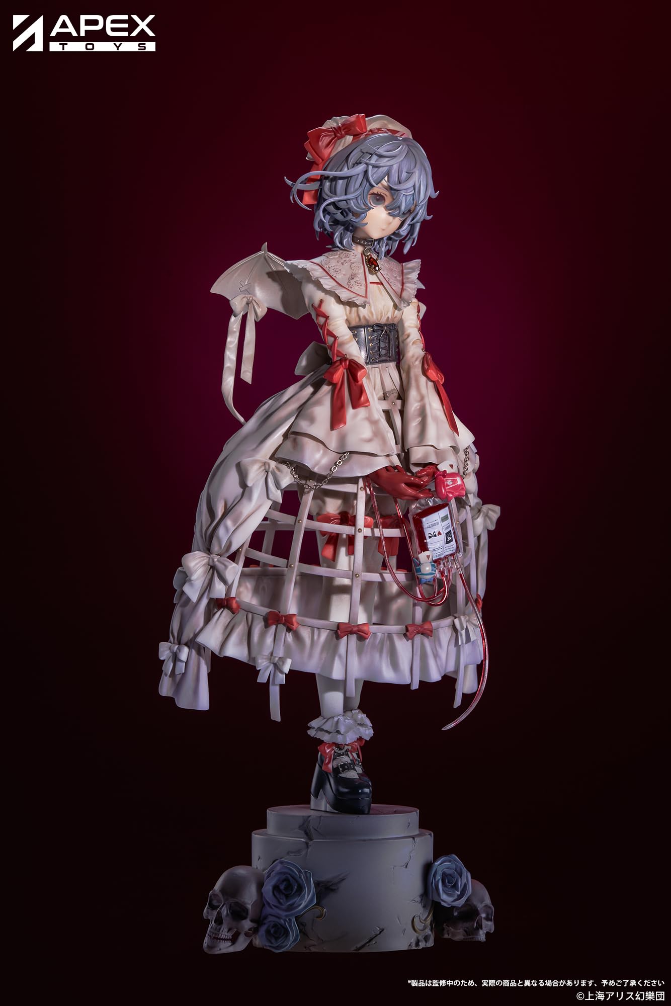 Amazon.co.jp: 東方プロジェクト レミリア・スカーレット Blood Ver  