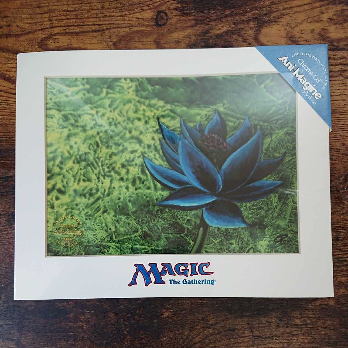 Amazon.co.jp: 稀少《Black Lotus》枚数限定アートプリント/複製原画