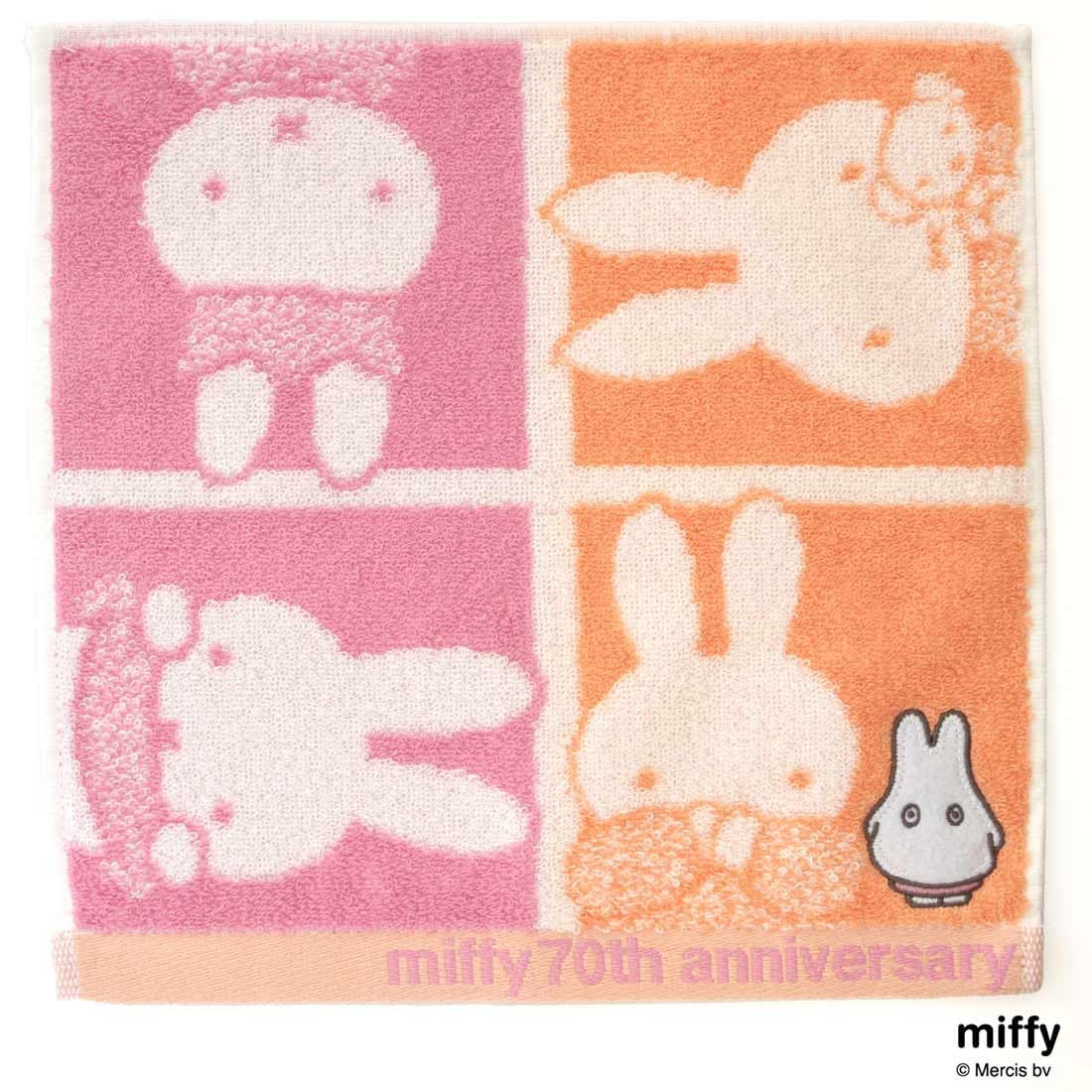 ハンドタオルb品3枚　ユニバとミッフィーの柄　未使用 ハンドタオルb品3枚 ユニバとミッフィーの柄 未使用 miffy