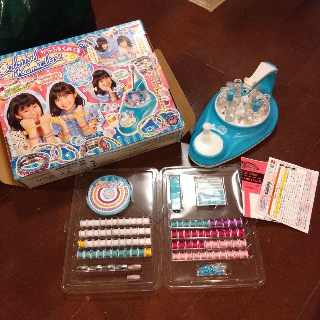 からふるくみくる　新品　未使用　未開封 からふるくみくる 新品 未使用 未開封 からふるくみくる 新品 未使用