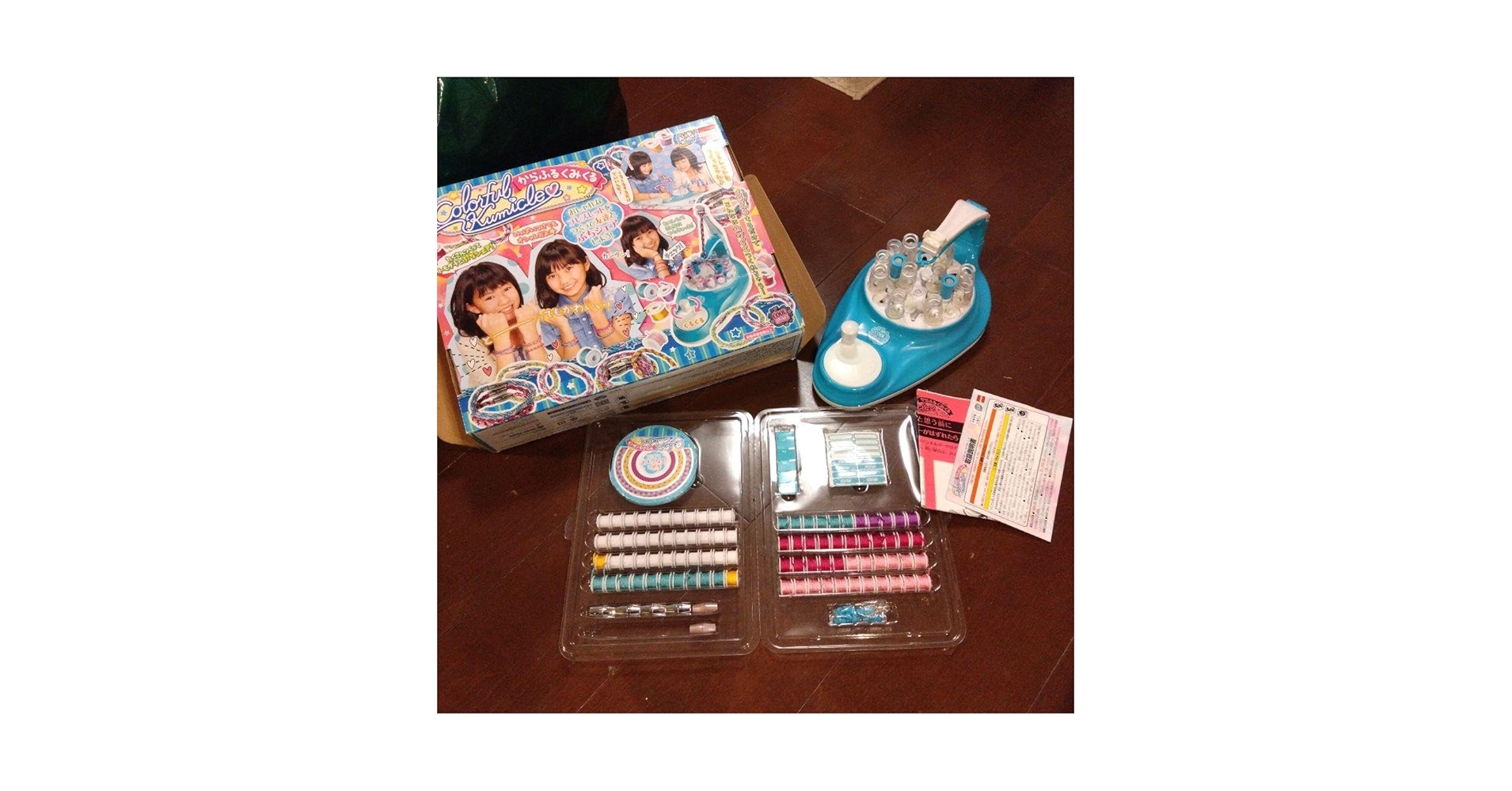 からふるくみくる　新品　未使用 からふるくみくる 新品 未使用 未開封 Amazon.co.jp: からふるく