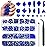 qiipii 4080Pcs Blue Rhinestones Sapphire Nail Stones Multi Shapes K9 Glass Flatback Royal Blue Crystals Gems Diamonds jewels Nail Art Supplies Charms Decor for Nails Face Eyes Makeup Body DIY Crafting