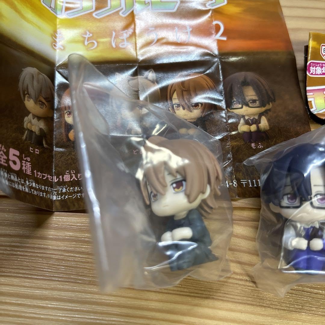 Amazon.co.jp: カラフルピーチ からぴち まちぼうけ うり もふ セット