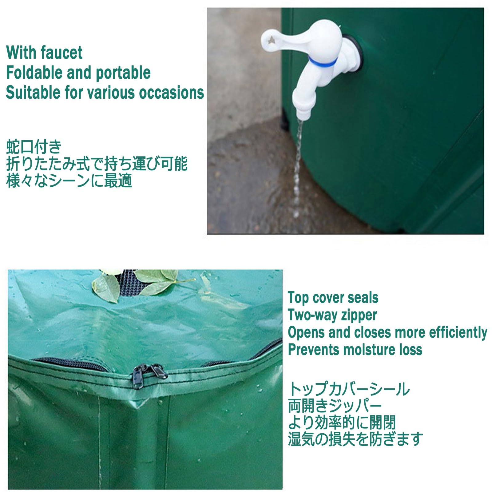 Bidón con Grifo，depósito De Agua Portátil，Tejido Resistente Al Desgaste, Gran Capacidad De Almacenamiento De Agua, Gran Adaptabilidad Y Amplia Aplicación.(Black,1000L)