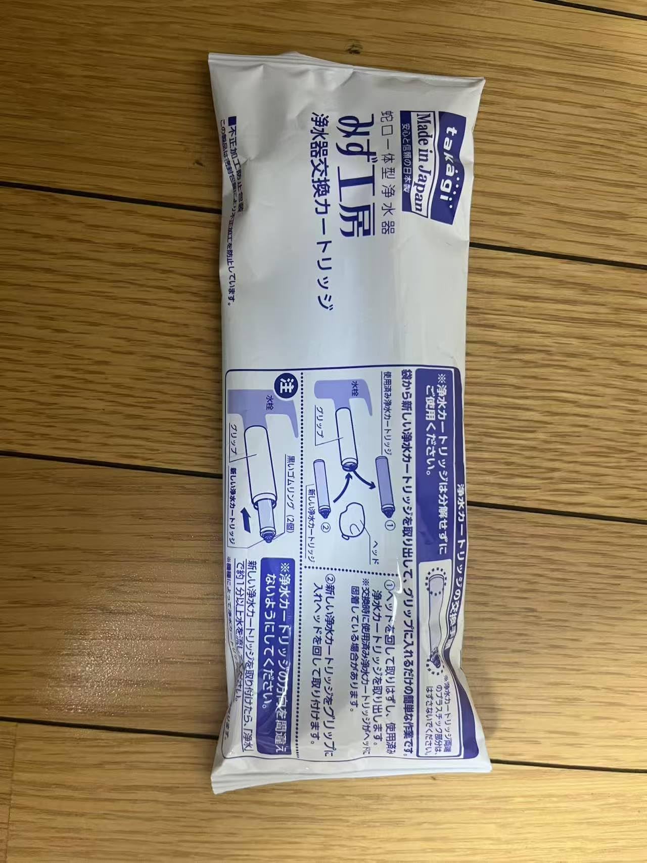 Amazon | JC0032ST タカギ 浄水器カートリッジ 1本 | ノー