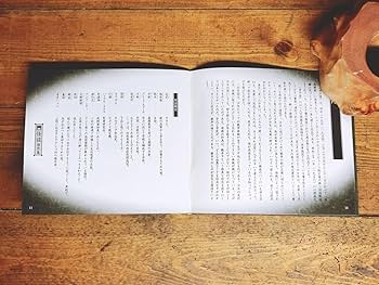 Amazon.co.jp: 人気廃盤 朗読全集 怪談傑作集 CD全6枚揃 吉行