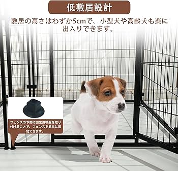 Amazon | ペットサークル 犬 ケージ ペットフェンス ペットゲート 犬用 Amazon | ペットサークル 犬 ケージ ペットフェンス ペットゲート 犬用