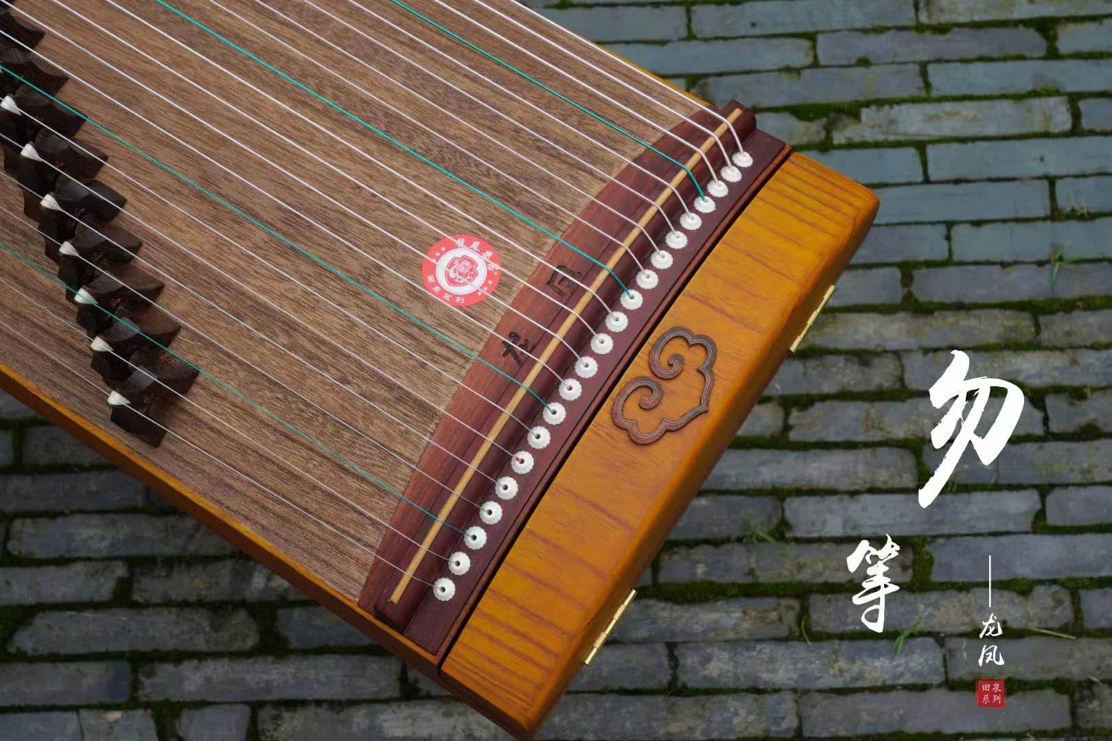 LANDTOM Dragon and Phoenix/Longfeng Professional 100CM paulownia wood Mini guzheng ?NO.TS-501 ? (A)