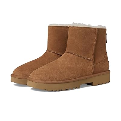UGG Marais Zip up Women