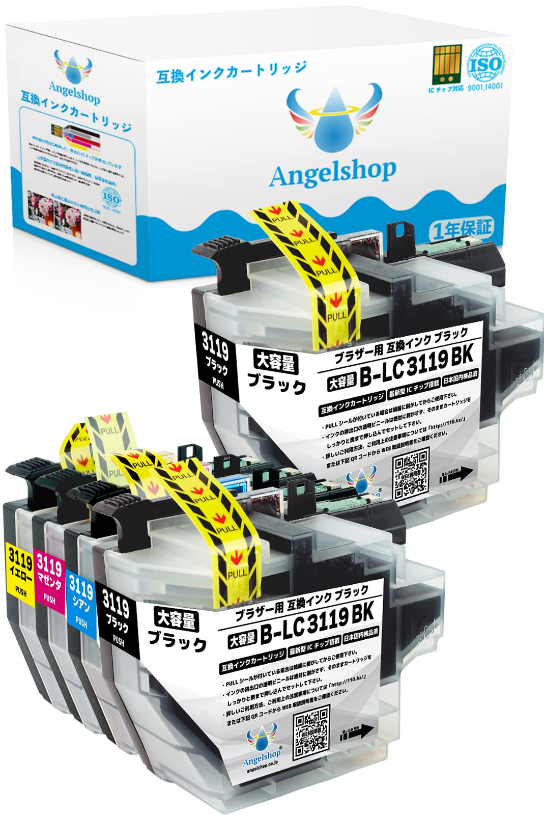 Amazon.co.jp: 【Angelshop】 LC3119 (BK×2/C/M/Y) 5本セット