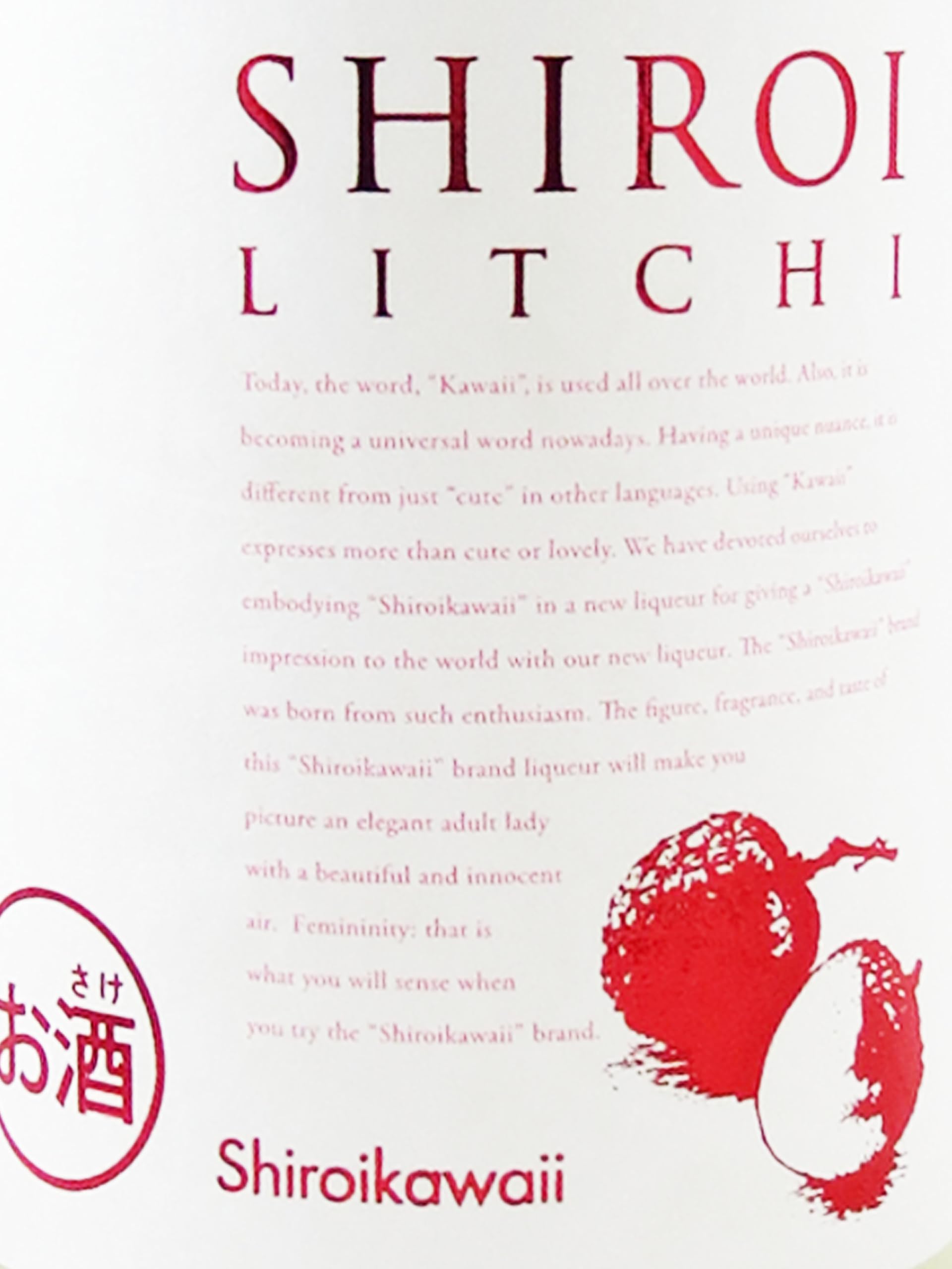 Kawaii Shiroi Shiroi Litchee Liqueur 6%, 720ML : Amazon.sg: Grocery