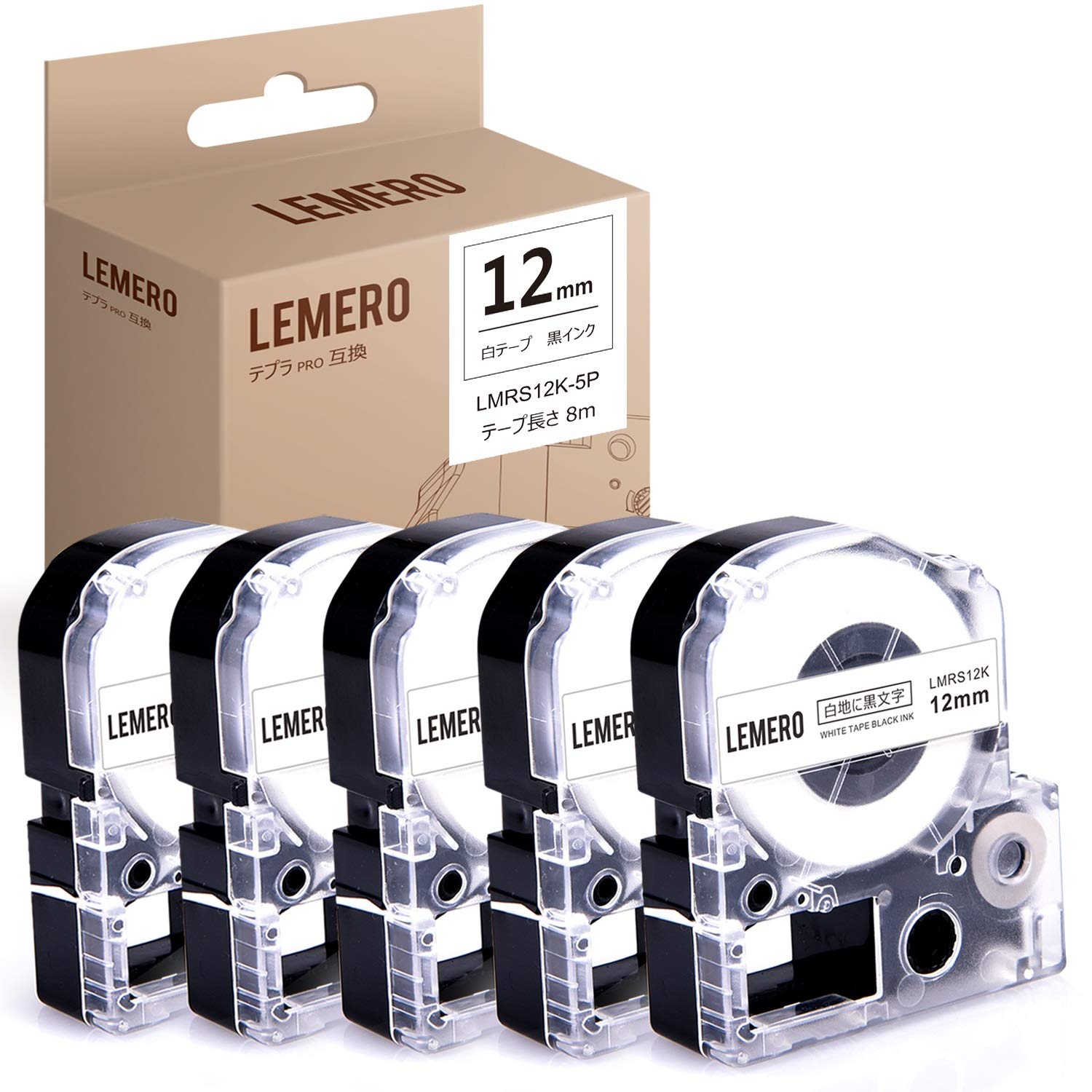 Amazon | LEMERO キングジム kingjim用 SS12K 5個セット 互換テープ 