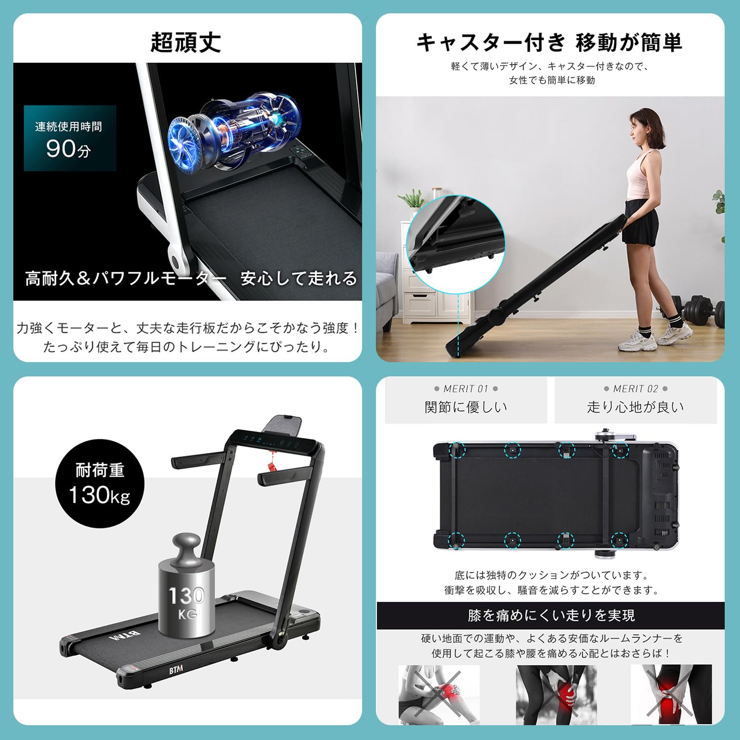 Amazon | Bennbari ランニングマシン ルームランナー ウォーキング 