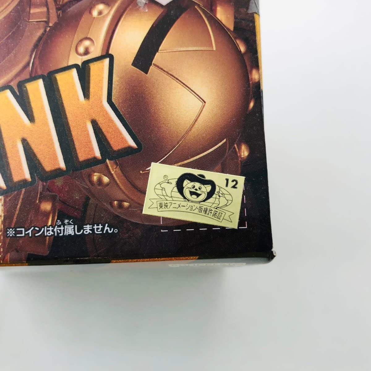 フランキー将軍　未開封　貯金箱 Yahoo!オークション -「フランキー将軍 貯金箱」の落札相場