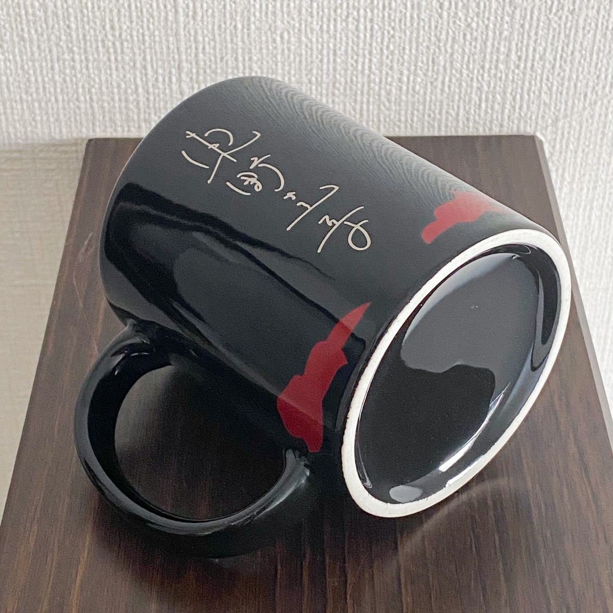 東野圭吾 マグカップ 　容疑者Xの献身 Amazon.co.jp: 東野圭吾 サイント マグカップ ガリレオ 容疑者Xの化身