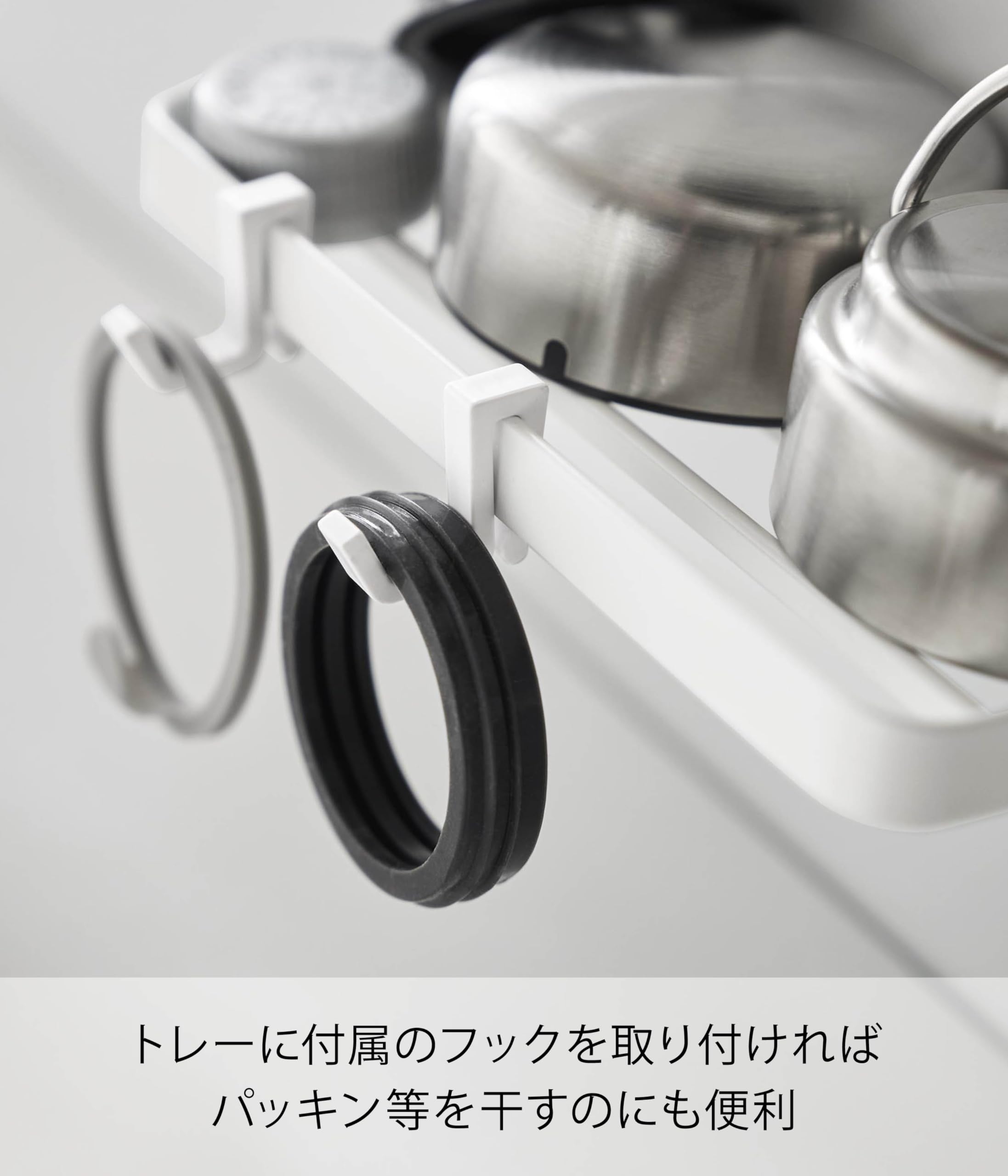 Amazon｜山崎実業(Yamazaki) マグネット ボトルホルダー ＆ トレー