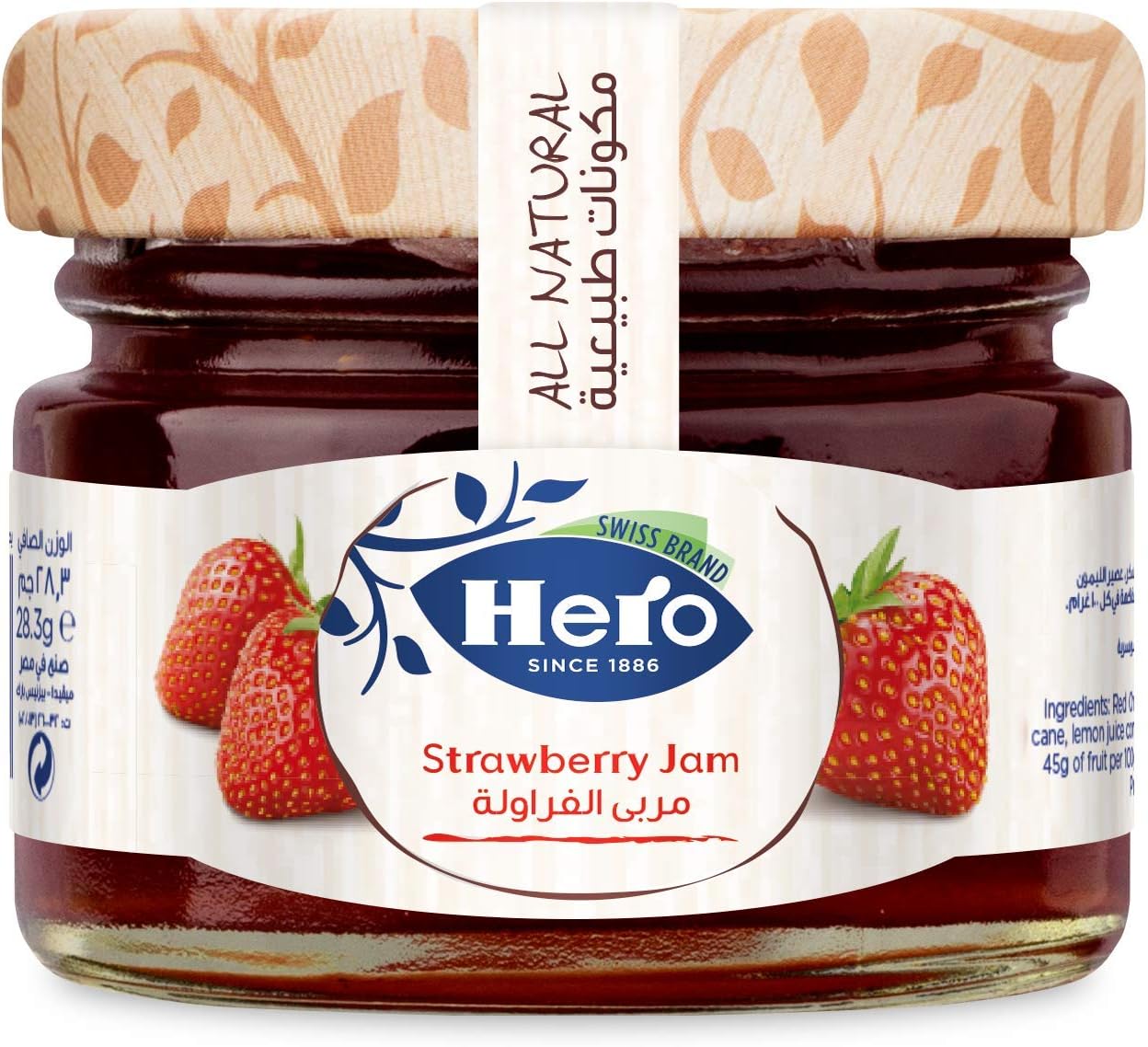 Hero Strawberry Jam 28.3g