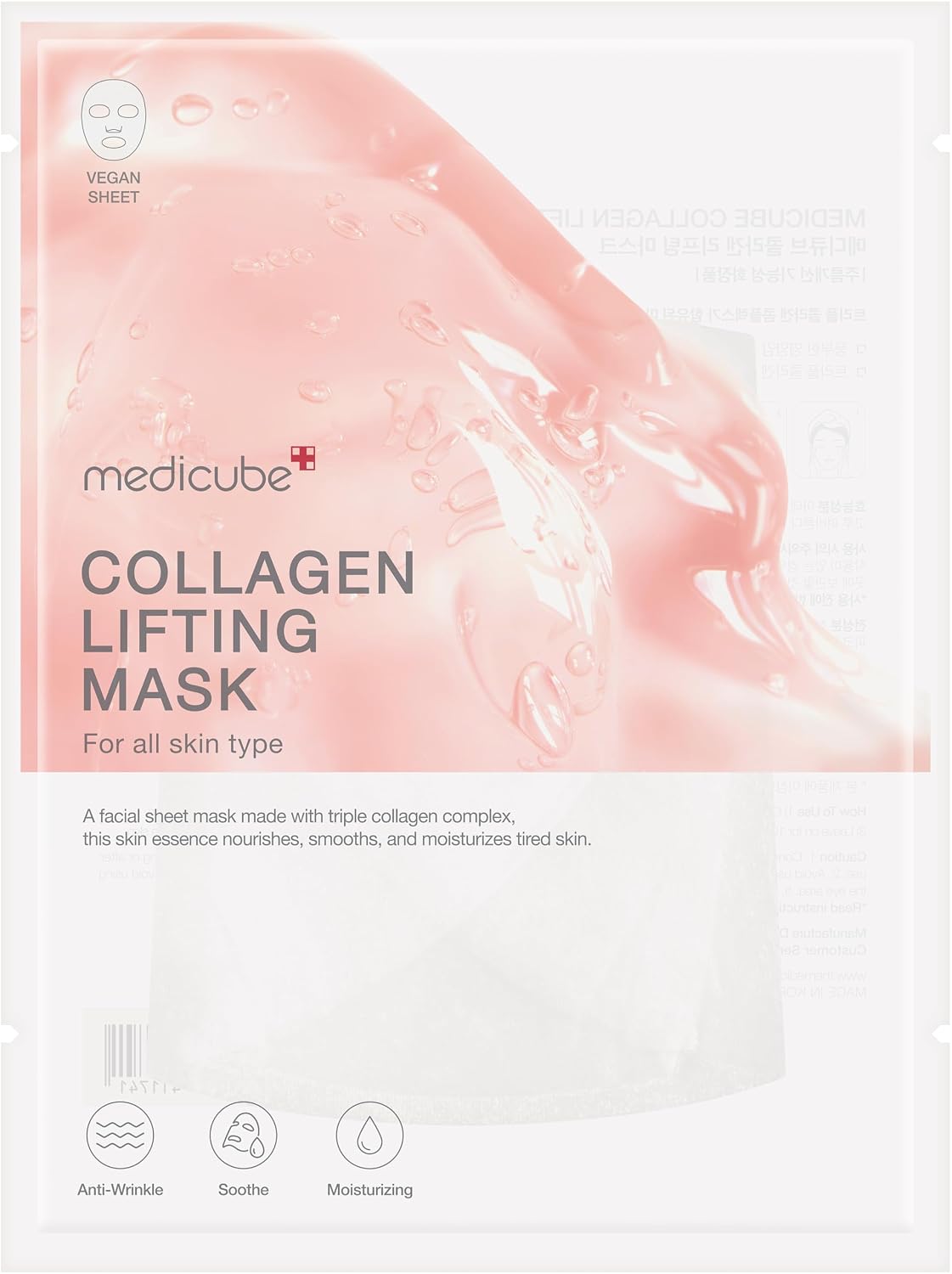 Collagen Lifting Mask - 1 Sheet