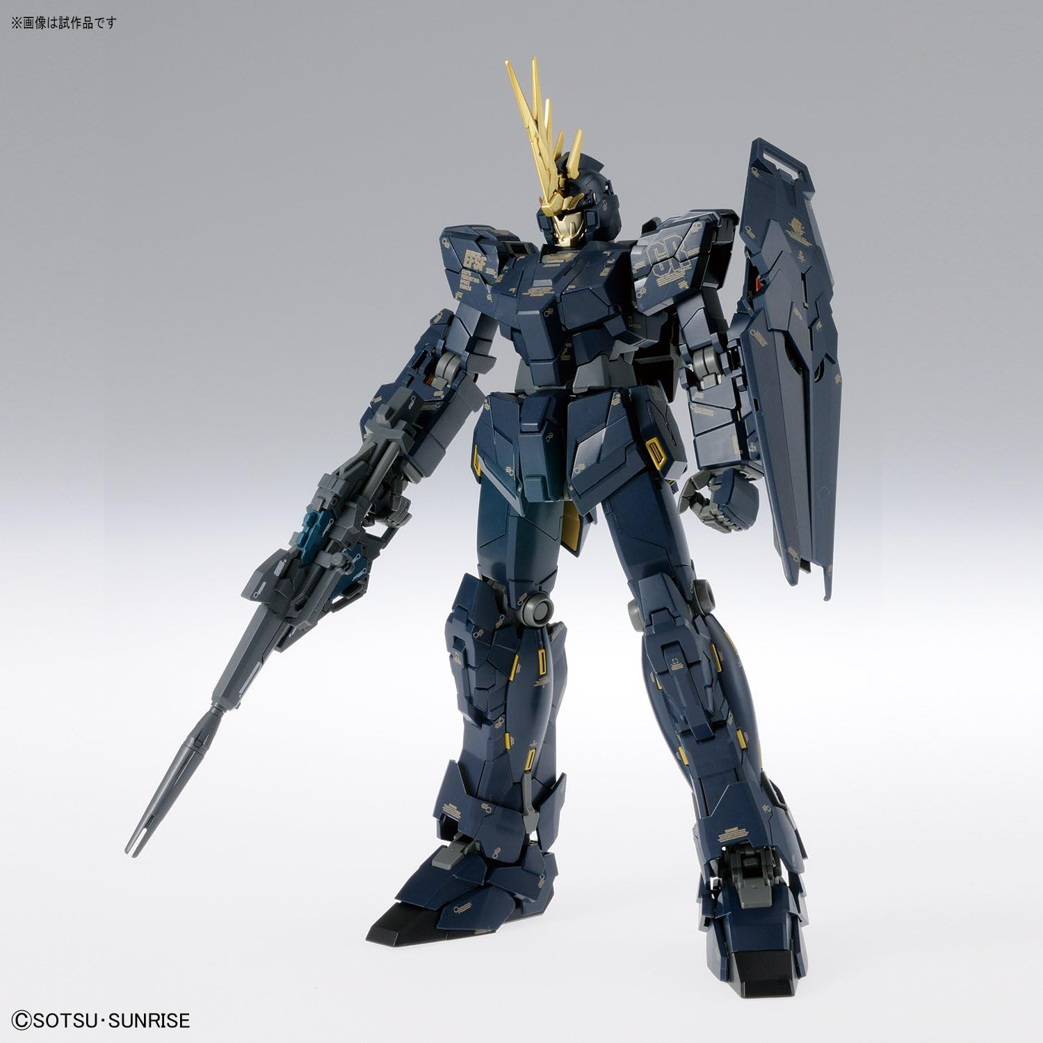 Bandai Spirits Hobby MG 1/100 Unicorn Gundam 02 Banshee (Ver. Ka) "Gundam UC", Multi