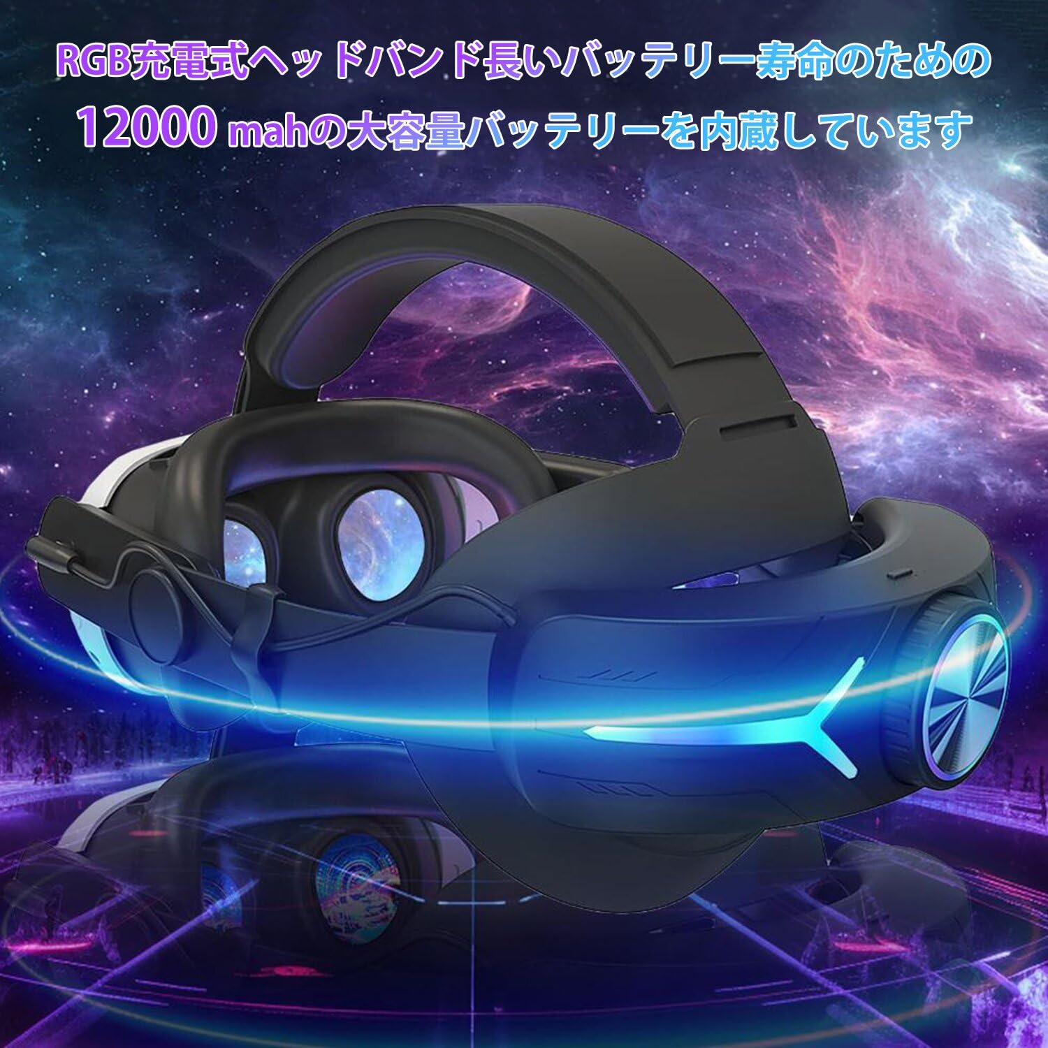 Amazon.co.jp: Crspexil Meta Quest 3ヘッドストラップ バッテリー