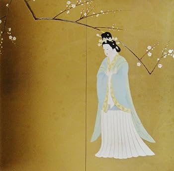 現代日本美術全集〈5〉小林古径 (1972年) |本 | 通販 | Amazon