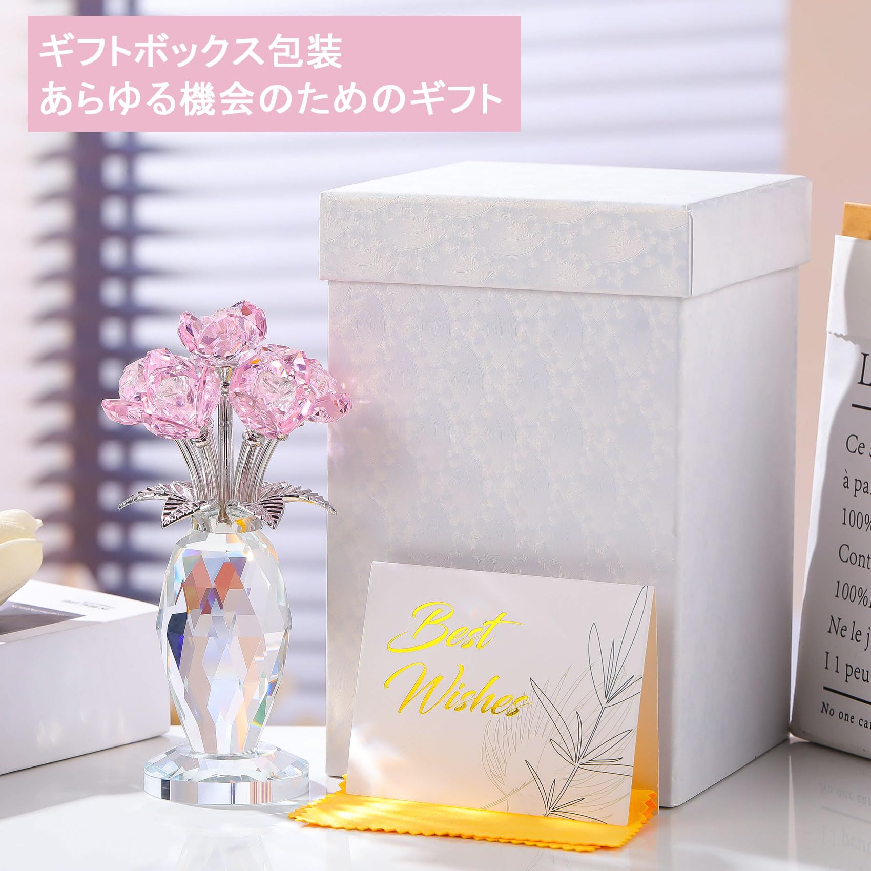 Amazon｜Kertari クリスタルフラワー 造花 インテリア 母の日 結婚記念