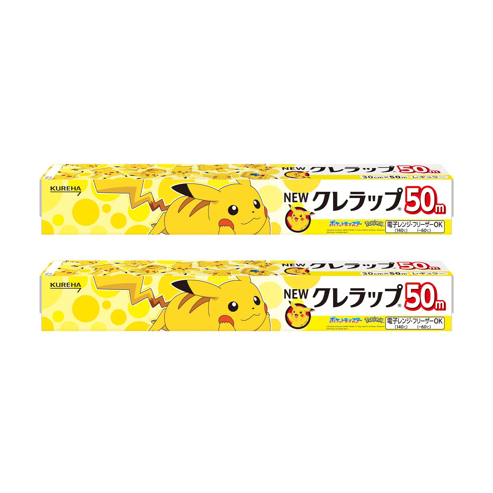 Amazon.co.jp: NEWクレラップ レギュラー 30cm×50m ポケモンデザイン