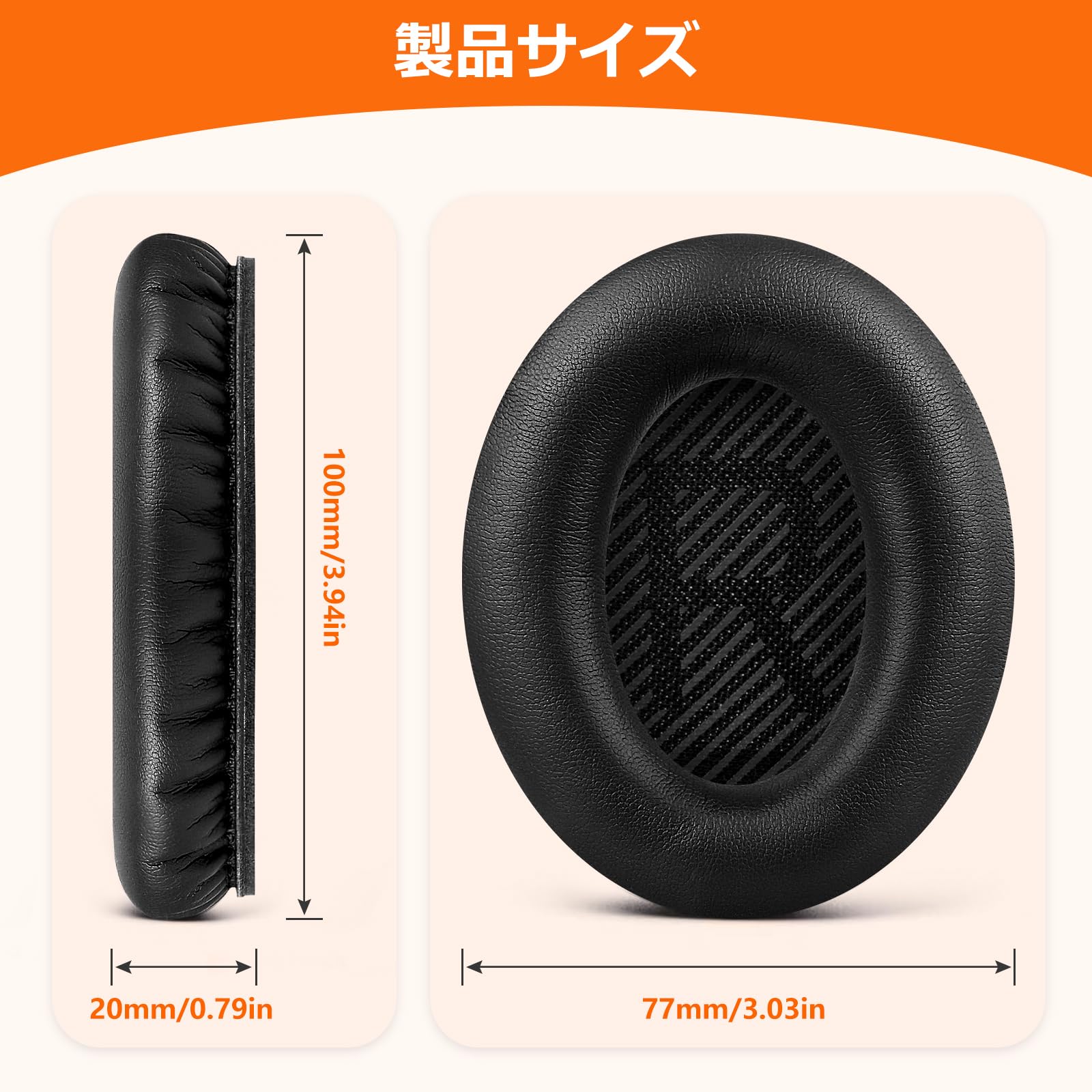 Amazon | TOYOSO Bose QuietComfort 35 & QC35 ii ヘッドホン用交換