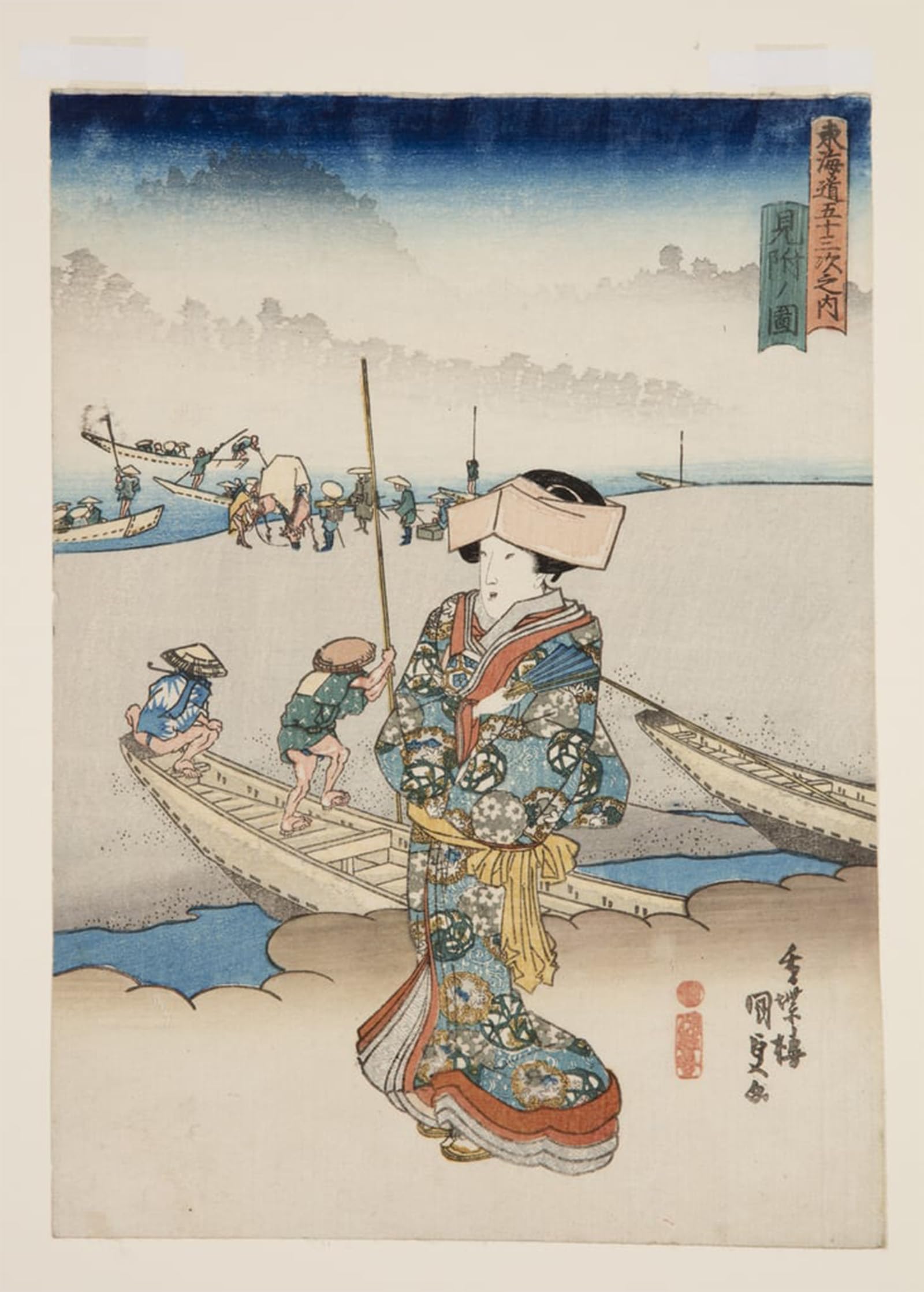 SERENDIPITP Vintage Wall Art Canvas Nordic Poster Canvas Print Picture View of Mitsuke by Utagawa Kunisada Wall Art Poster for Home Decor 60x90cm
