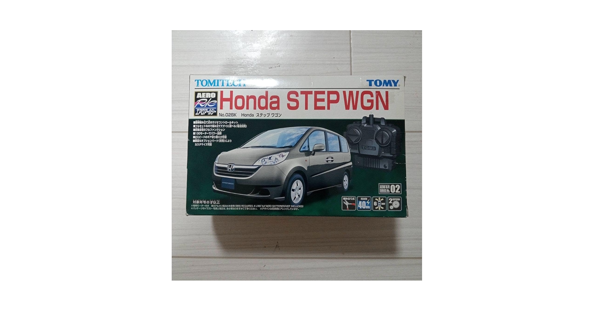 トミテック TOMITECH ステップワゴン RC TOMY Amazon.co.jp: トミテック トミー ホンダ ステップワゴン