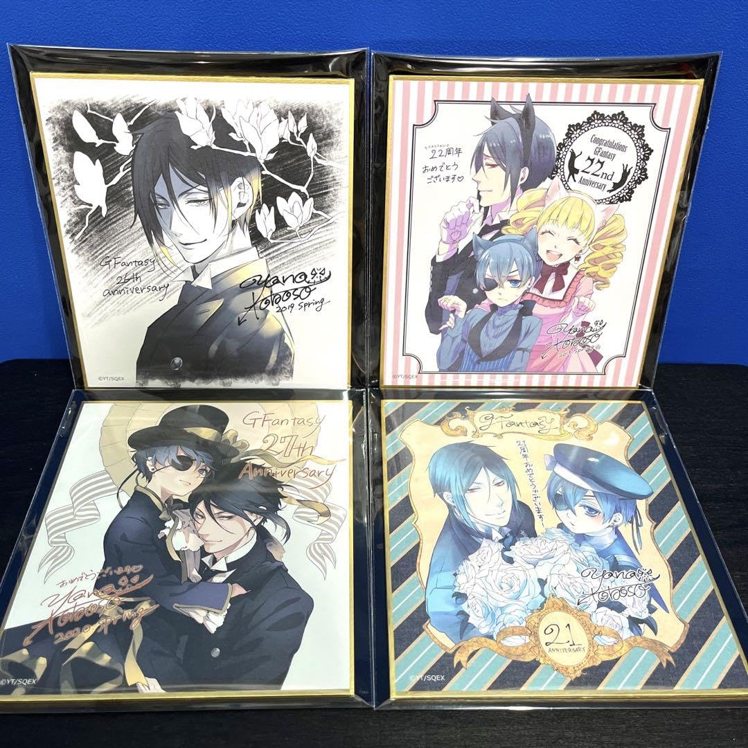 Amazon.co.jp: 色紙 黒執事 ミニ色紙 Gファンタジー 30th シエル 