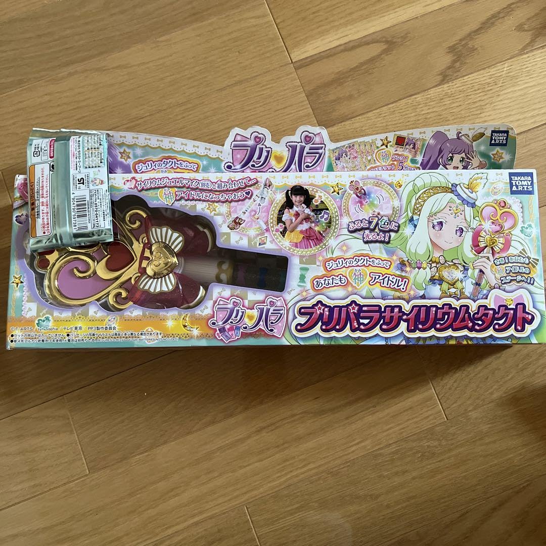 Amazon.co.jp: プリパラ サイリウムタクト : おもちゃ Amazon.co.jp: プリパラ サイリウムタクト : おもちゃ