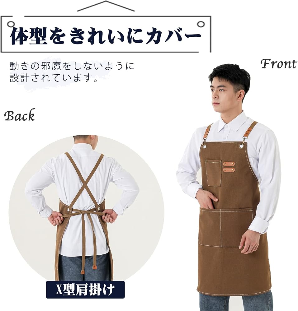 Amazon.co.jp: [cozycube] エプロン デニム レディース メンズ