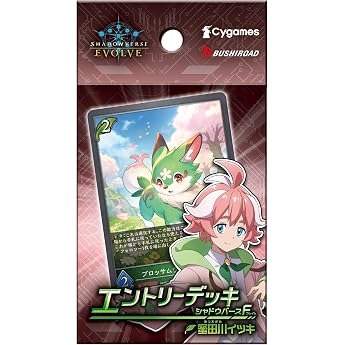 Shadowverse EVOLVE Entry Deck Shadowverse F Vol. 3 "Itsuki Mitagawawa"