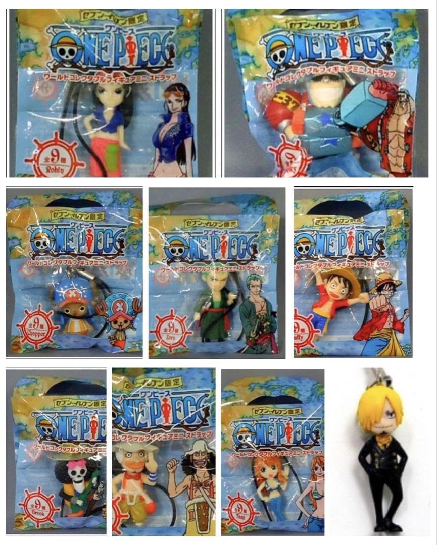 Amazon.co.jp: 全9種ワンピ ースワールドコレクタブルフィギュアミニ
