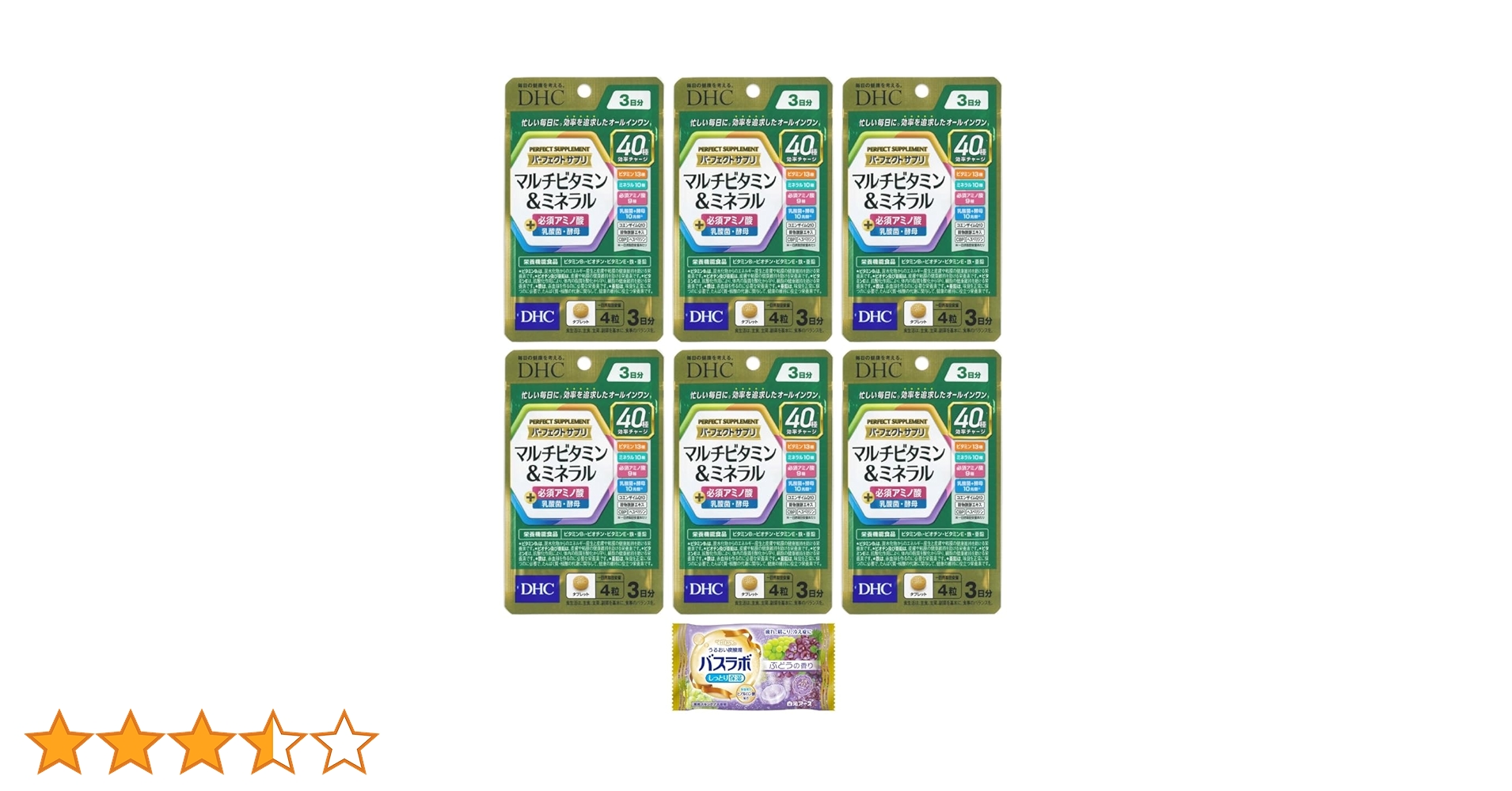 Amazon | DHC パーフェクトサプリ マルチビタミン＆ミネラル 3日