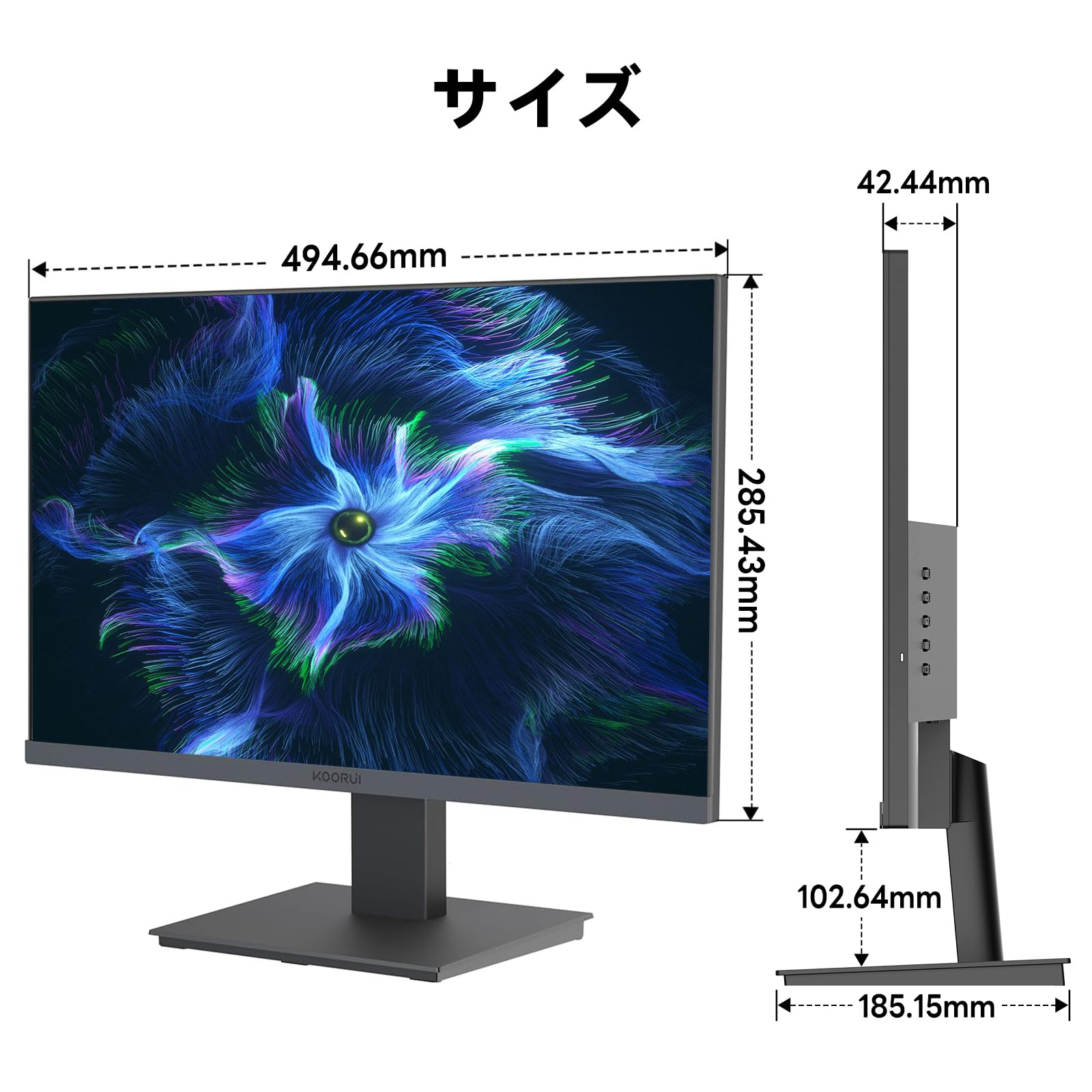 Koorui 21.5インチモニター２台 Amazon.co.jp: KOORUI モニター 21.5インチ pcモニター 100Hz