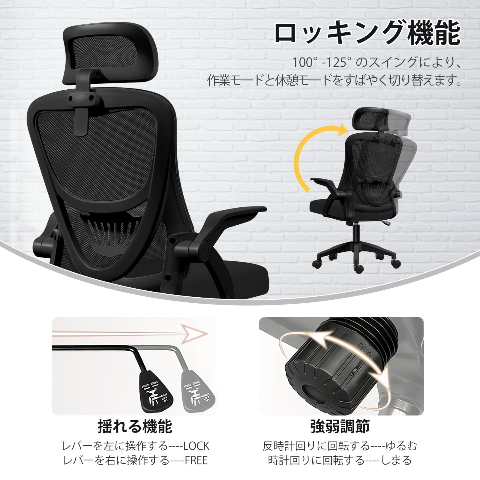 Amazon.co.jp: [EdoErgo] オフィスチェア 椅子 テレワーク 疲れない