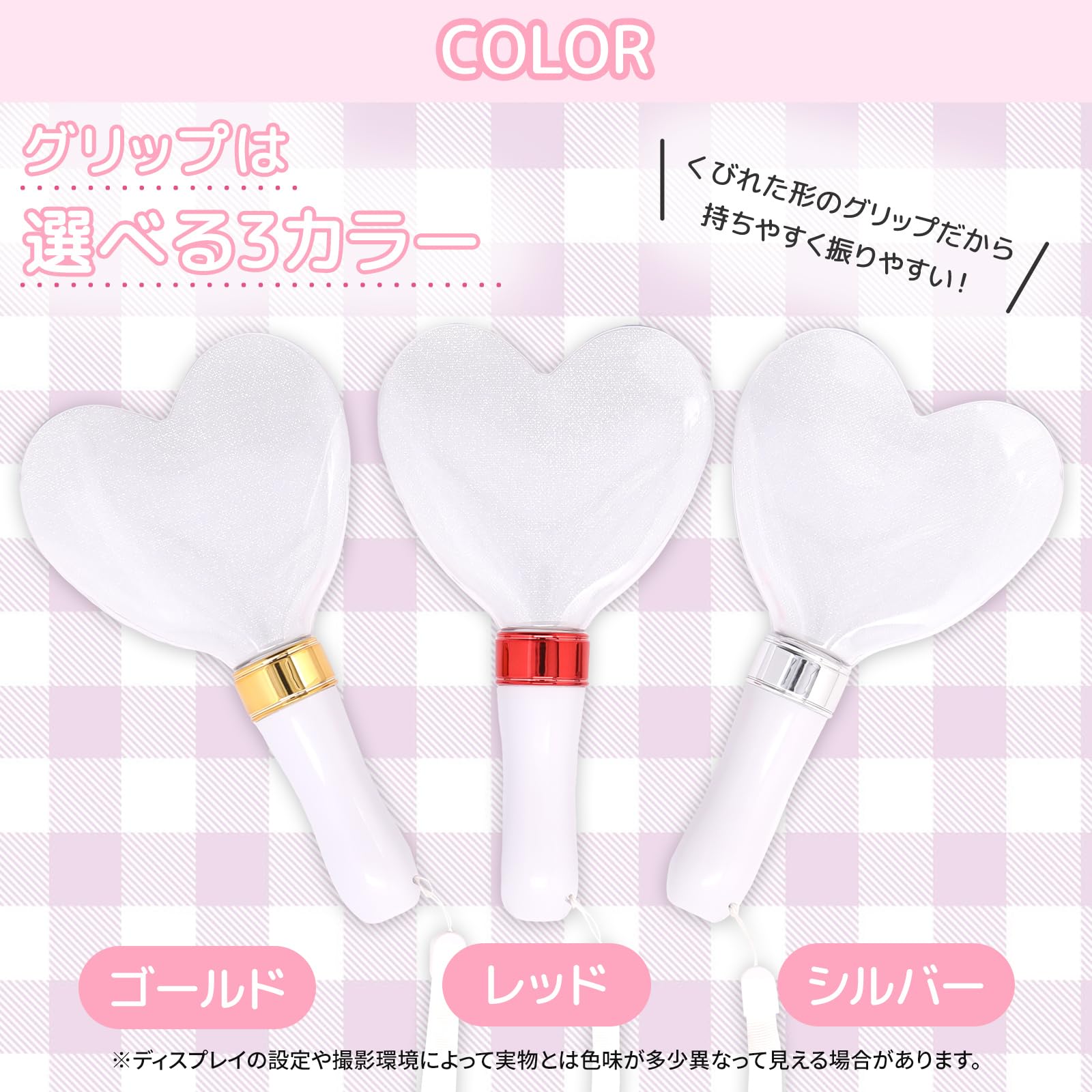 Amazon.co.jp: Lala calme【ハートペンライト】レッド15色 LED 自動