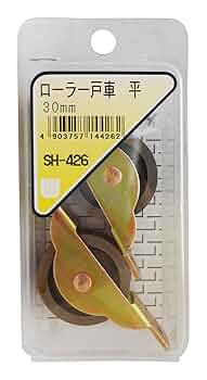 SS★★961 ヒマワリ 　直接引き取り SS961 ヒマワリ 直接引き取り ミニカナグ S－14Z－3C （三価
