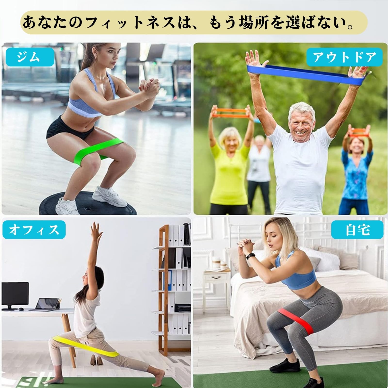 Amazon.co.jp: KaNaHa トレーニングチューブ 5本セット｜強度別 ゴム